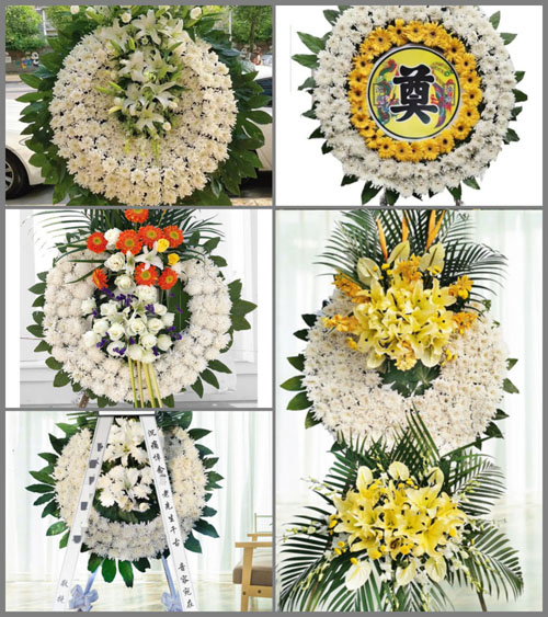 山西长治襄垣县善福乡桑家河村花圈速递